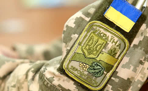 Суд призначив покарання військовому за дезертирство