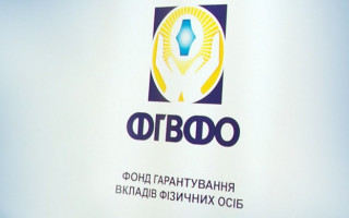 Позов на 19 млрд гривень: ФГВФО судитиметься з нардепом