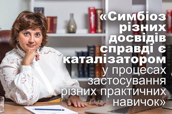 Суддя Великої Палати ВС Олександра Яновська: інтерв’ю до річниці створення Верховного Суду
