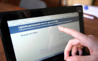 НАЗК повідомило поліцію про ознаки кримінальних правопорушень в діях посадовців