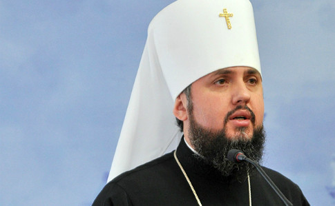 Избран предстоятель поместной церкви в Украине