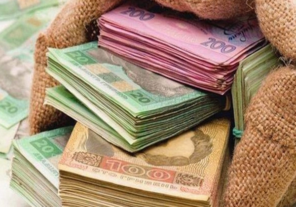 Госбюджет-2019: в «Голосе Украины» опубликован закон