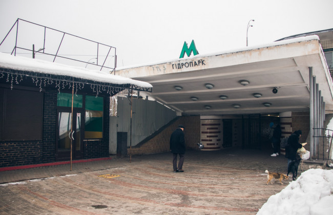 Порезали и били стулом по голове: в Киеве произошло ЧП