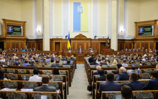 Названия церквей и тарифы на газ: Верховная Рада определила повестку на неделю