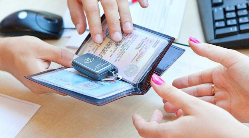 В Украине упростили процедуру регистрации автомобилей