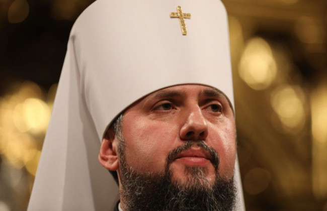 Митрополит Епифаний назвал статус Онуфрия и Московского патриархата после Собора