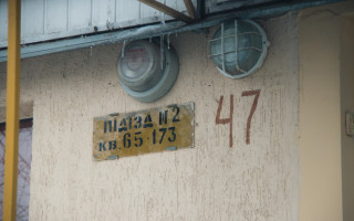 Жуткая смерть: мужчина повесился на ремне в столичной квартире