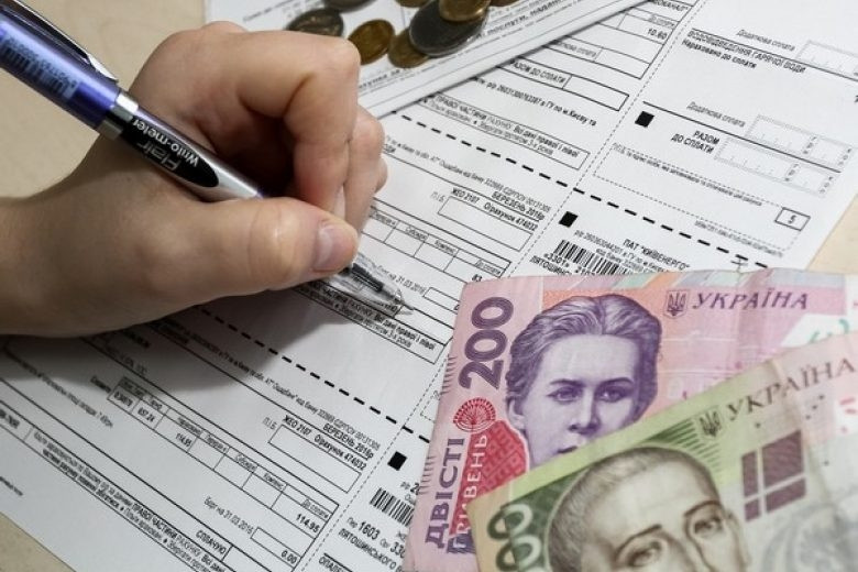 Субсидии в Украине: стало известно, кто лишится выплат в 2019 году
