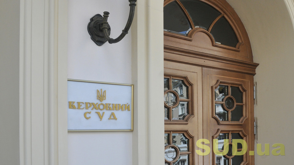 Справа Савченко: нардеп оскаржила рішення ВР про надання згоди на її затримання та арешт