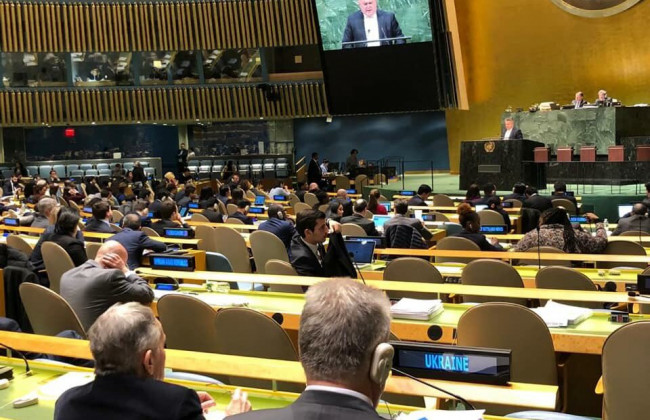 Что означает для Украины принятие «крымской» резолюции: в МИД объяснили