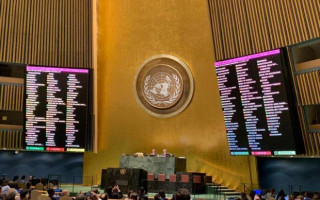 Генассамблея ООН приняла «крымскую» резолюцию