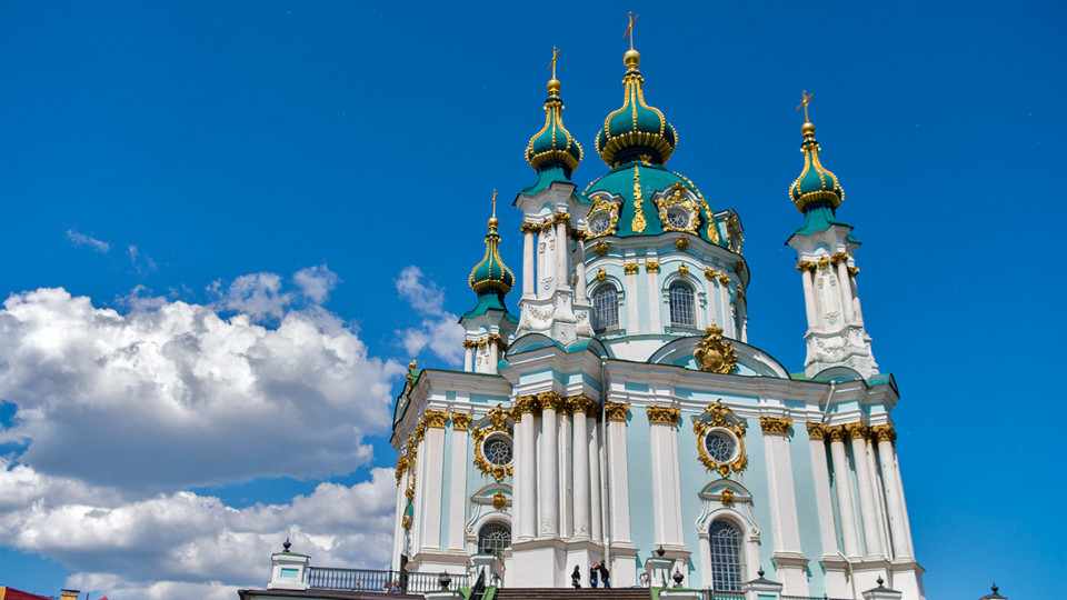 В связи с Томосом в Украине пересмотрят регистрацию церковных организаций, — СМИ