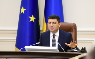 Зачем Украине очередная помощь МВФ: Гройсман объяснил