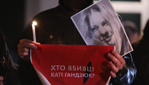 Дело Гандзюк: активиста, помогавшего в расследовании, жестоко избили