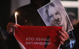 Дело Гандзюк: активиста, помогавшего в расследовании, жестоко избили