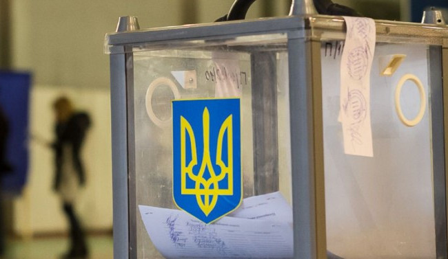 ЦИК утвердила сроки проведения президентской избирательной кампании