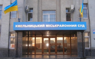 Суд стягнув з Росії мільйони гривень на користь сім’ї загиблого військовослужбовця