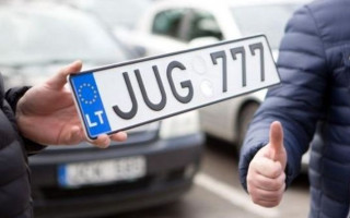 Растаможка «евроблях»: ГФС подсчитала прибыль