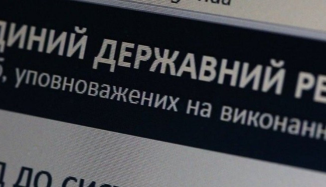 В НАЗК назвали кількість осіб, які мають великі проблеми з деклараціями