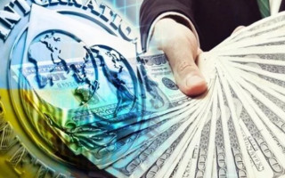 Украина получила первый транш от МВФ: появились подробности