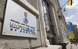 У Нафтогаза заканчиваются деньги на закупку газа