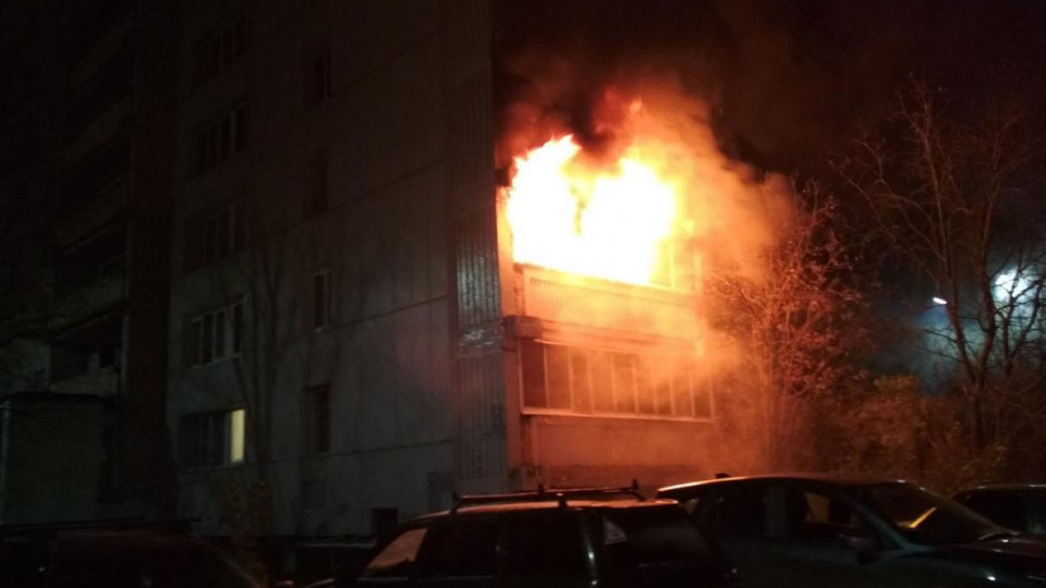 Пожар в многоэтажке в Днепре: есть погибшие