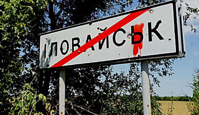 Издевался и насиловал: стало известно о смерти 4-летнего ребенка на Донбассе