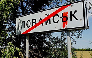 Издевался и насиловал: стало известно о смерти 4-летнего ребенка на Донбассе