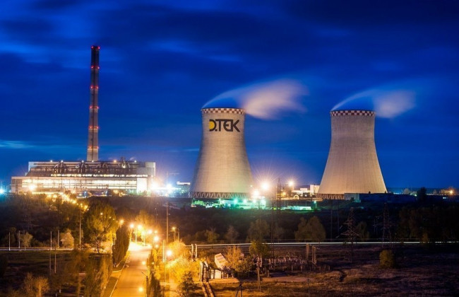 Холдинг Рината Ахметова заподозрили в монополизме: АМКУ проведет заседание