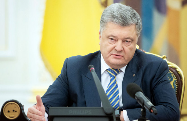 Военное положение в Украине официально закончилось: заявление Порошенко