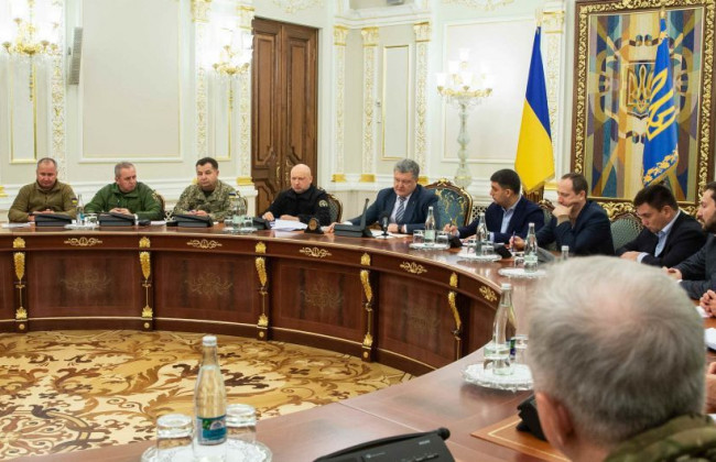Военное положение в Украине: СНБО собирается на заседание