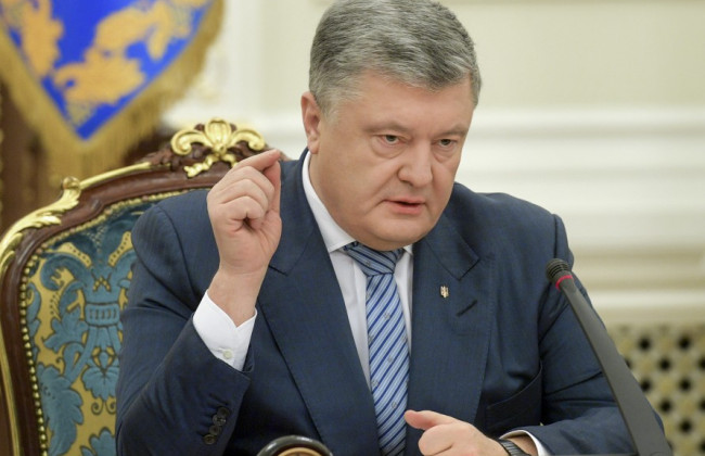 Антироссийские санкции Украины: кто попадет «под прицел»