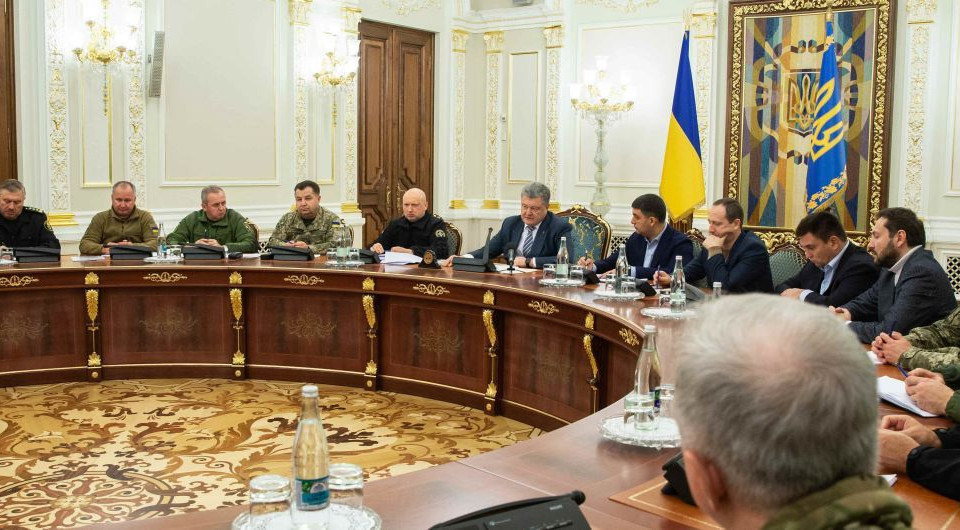 Военное положение в Украине: СНБО собирается на заседание