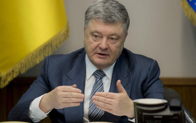 Военное положение в Украине: онлайн-трансляция заседания СНБО