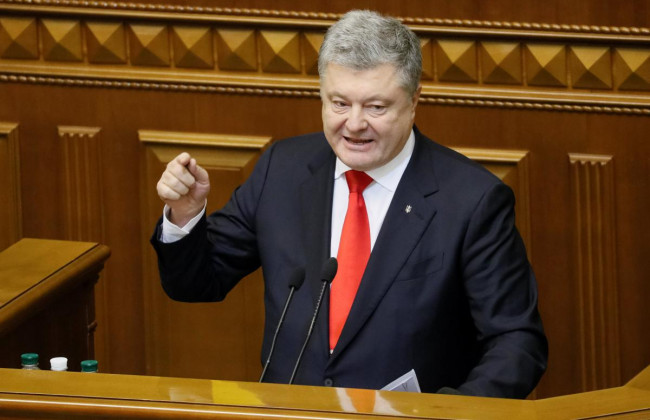 Вступление в ЕС и членство в НАТО: Порошенко сделал заявление