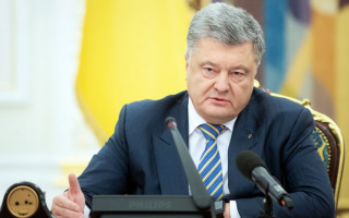 Военное положение в Украине официально закончилось: заявление Порошенко