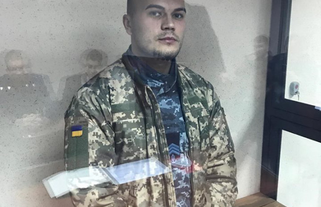 «Суд» над моряками: в СИЗО у украинца отобрали адресованные ему письма