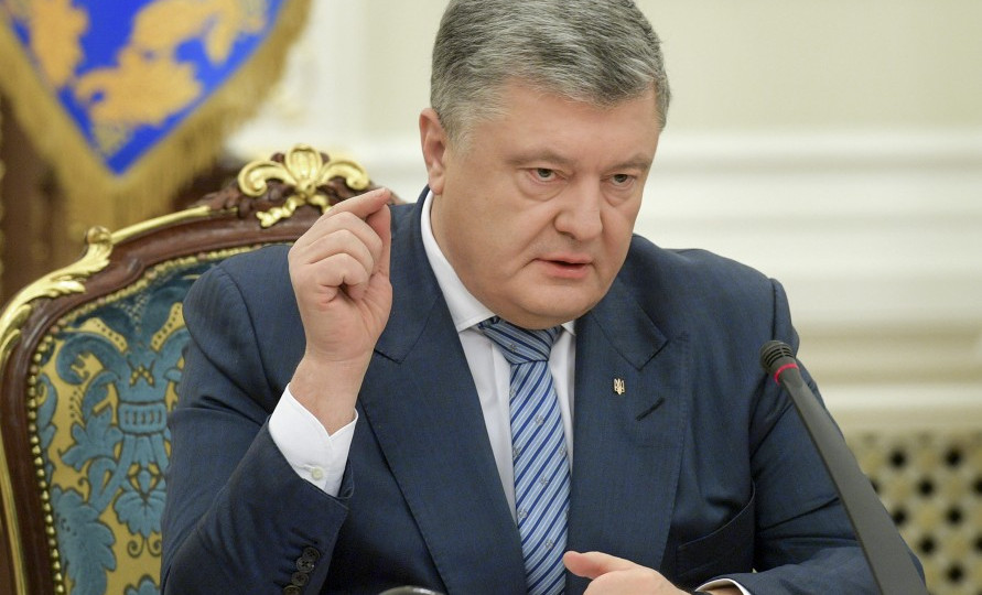 Антироссийские санкции Украины: кто попадет «под прицел»