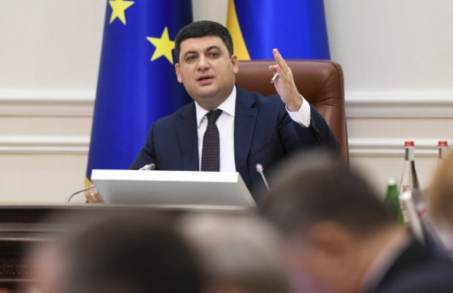 Правительство обновило пропорции Единого социального взноса