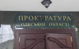 В Одеській області один з мерів скоїв низку злочинів