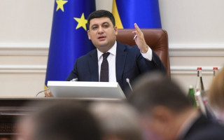 Правительство обновило пропорции Единого социального взноса