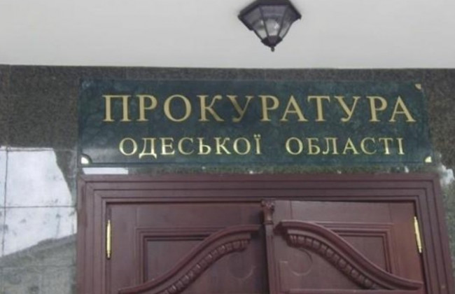 В Одеській області один з мерів скоїв низку злочинів