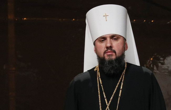 Отмена Рождества 7 января: глава ПЦУ Епифаний назвал главное условие