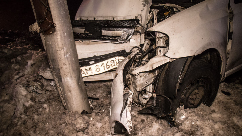 Машина всмятку: в Киеве произошло ДТП