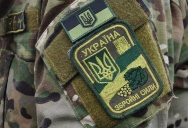 Стало известно имя капитана ВСУ, который шпионил в пользу России