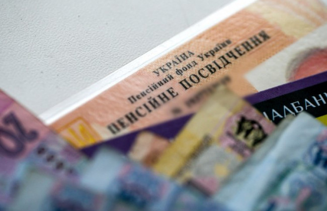 Повышение пенсий в 2019: кого ожидает перерасчет выплат