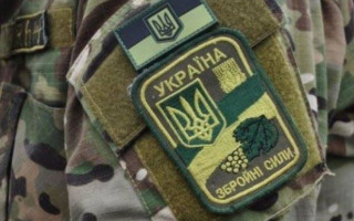 Стало известно имя капитана ВСУ, который шпионил в пользу России