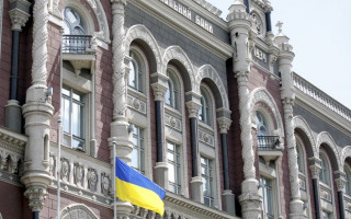 Нацбанк обнародовал список крупнейших банков с нехваткой капитала