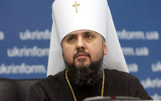 Получение Томоса: Епифаний прояснил будущий статус единой церкви