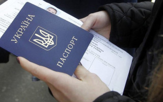 Льготы для переселенцев и участников АТО: правительство приняло решение